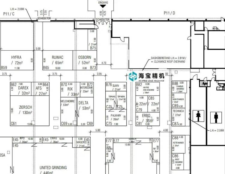 展会预告丨海宝精机EMO Hannover 2025-欧洲汉诺威国际机床展览会