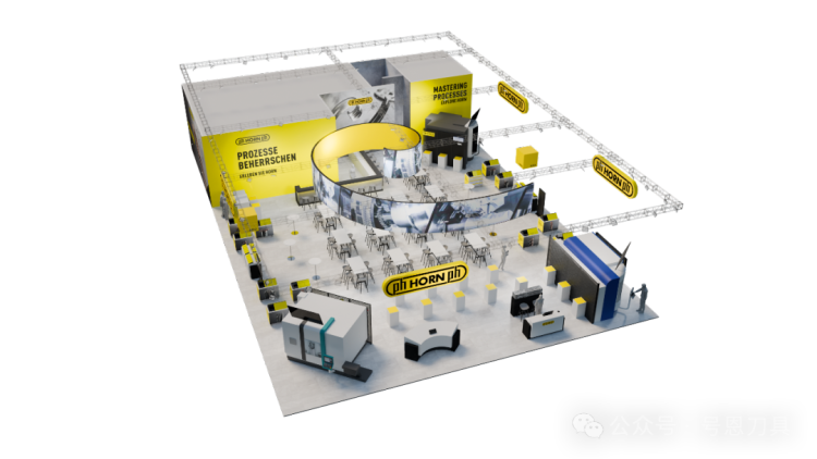 号恩刀具Horn诚挚欢迎您莅临EMO德国汉诺威国际欧洲机床展 @ EMO Hannover 2025