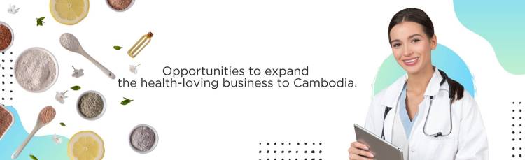 柬埔寨金边健康美容展信息概览