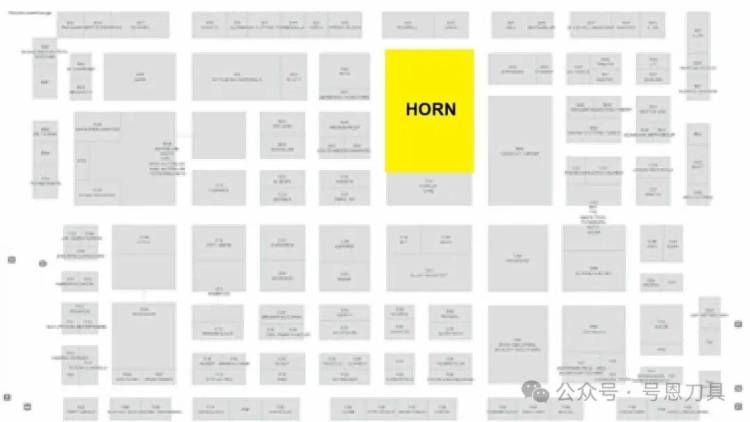号恩刀具Horn诚挚欢迎您莅临EMO德国汉诺威国际欧洲机床展 @ EMO Hannover 2025