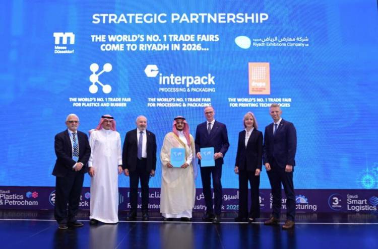 2025年德国杜塞尔多夫国际德鲁巴印刷展览会：进入沙特阿拉伯市场