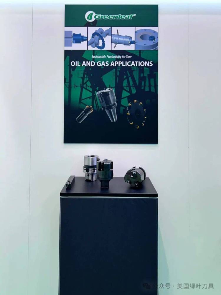 EMO 2025 | 美国绿叶刀具Greenleaf 秀出航空零部件加工速度