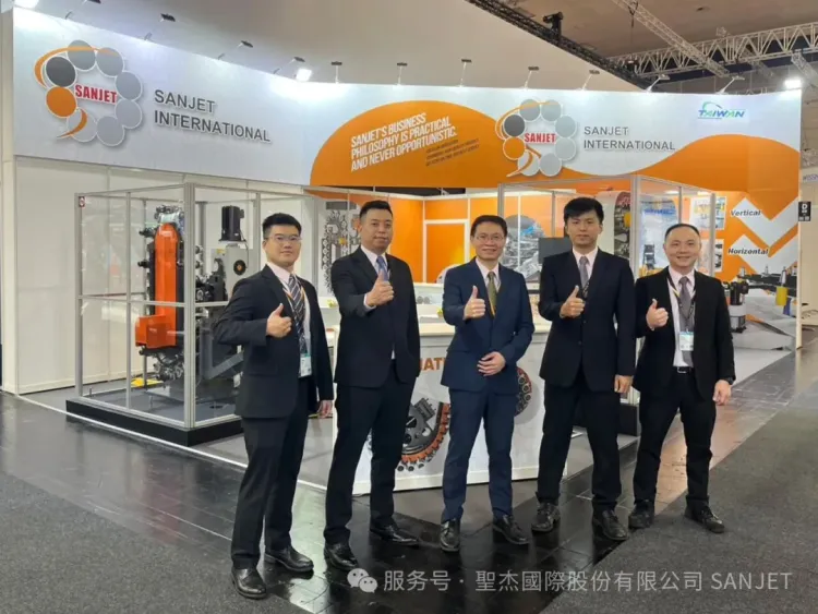 SANJET 圣杰 | 2025 EMO Hannover 国际工具机展正式展开