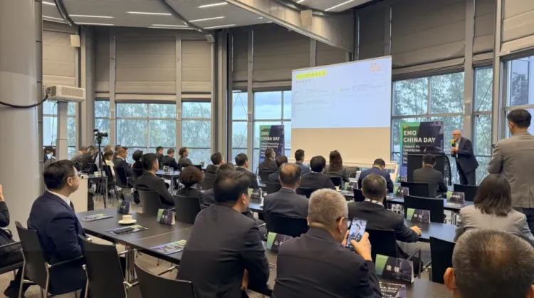 中国智造闪耀2025年EMO汉诺威展会，弗戈出海先锋奖颁奖典礼隆重举行（附获奖名单）