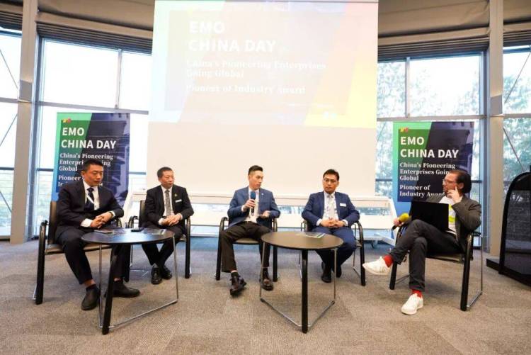 中国智造闪耀2025年EMO汉诺威展会，弗戈出海先锋奖颁奖典礼隆重举行（附获奖名单）