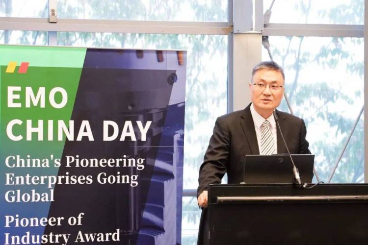 中国智造闪耀2025年EMO汉诺威展会，弗戈出海先锋奖颁奖典礼隆重举行（附获奖名单）