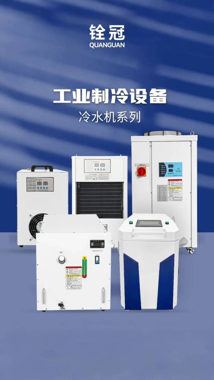 展会预告 | 铨冠集团携硬核装备亮相2025年德国汉诺威国际机床展