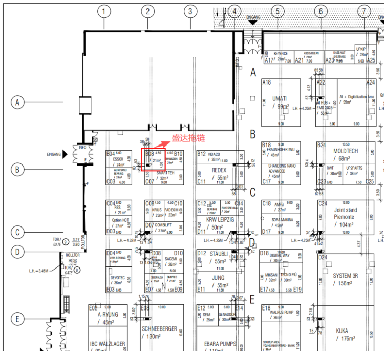 盛达拖链邀您共赴2025年德国汉诺威机床展