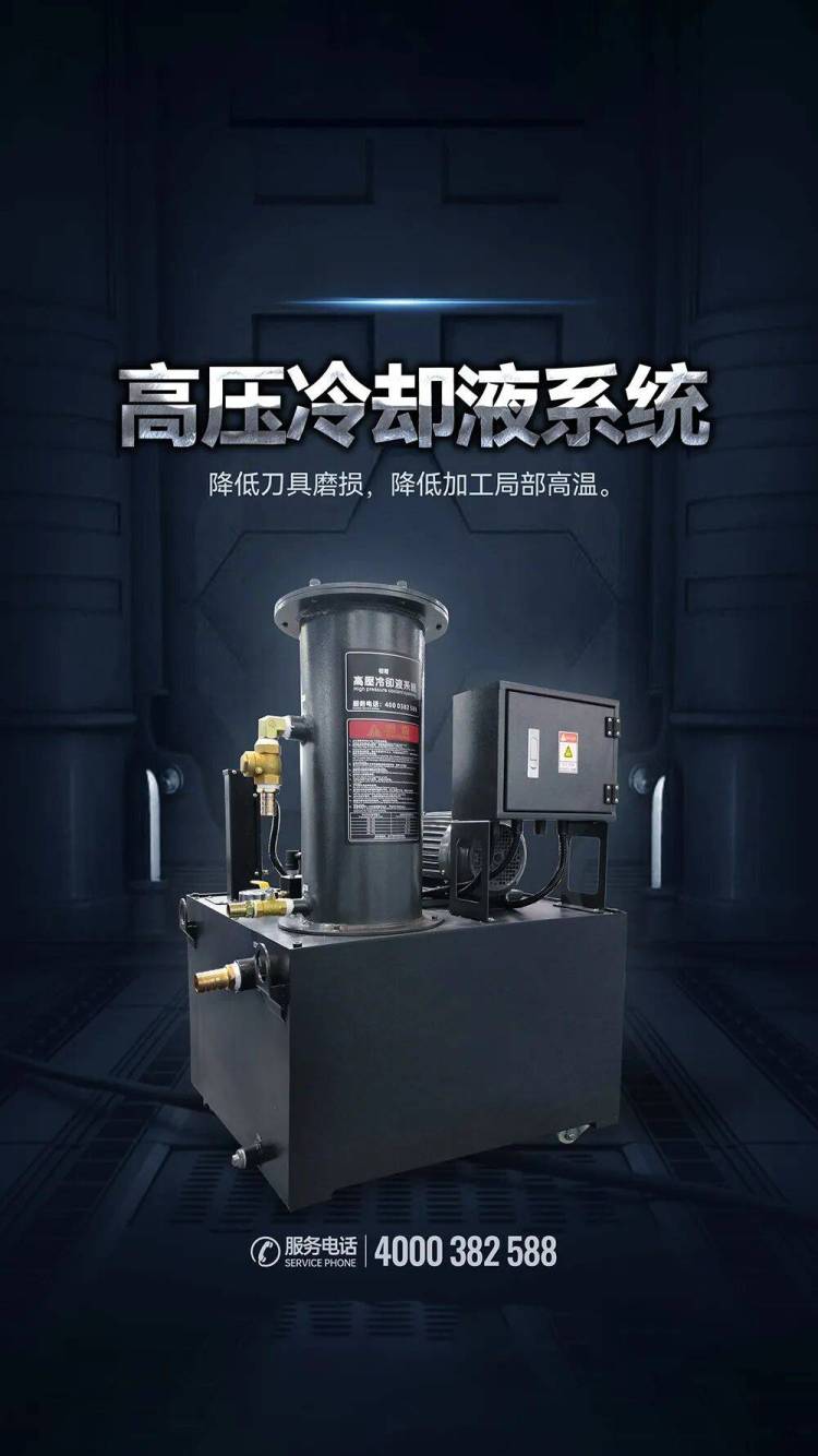 展会预告 | 铨冠集团携硬核装备亮相2025年德国汉诺威国际机床展