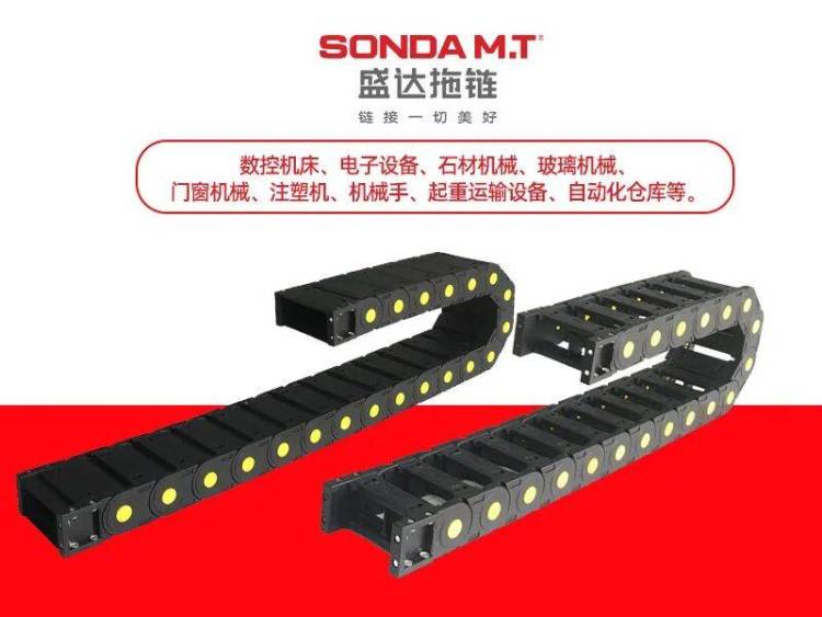 盛达拖链邀您共赴2025年德国汉诺威机床展