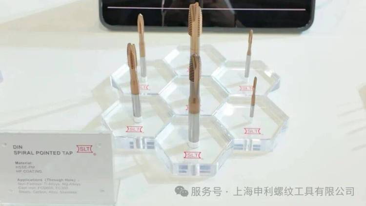 EMO 2025|上海申利被全球客户包围了！首日告捷，高潜客户纷至沓来