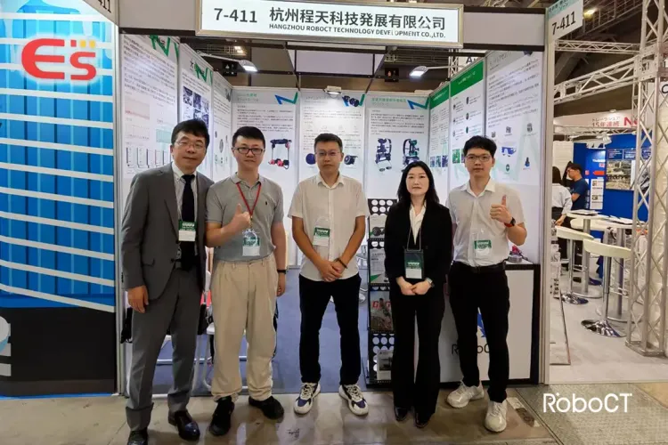 国际会展 |程天科技工业搬运外骨骼亮相2025东京国际物流展