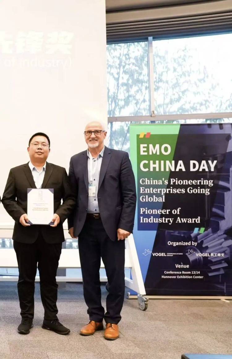 拓璞数控EMO 2025启航：中国高端制造出海，与世界接轨