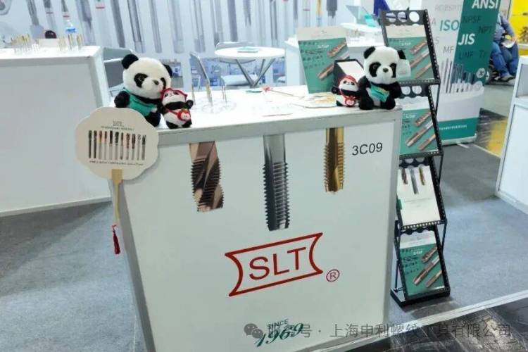 EMO 2025|上海申利被全球客户包围了！首日告捷，高潜客户纷至沓来