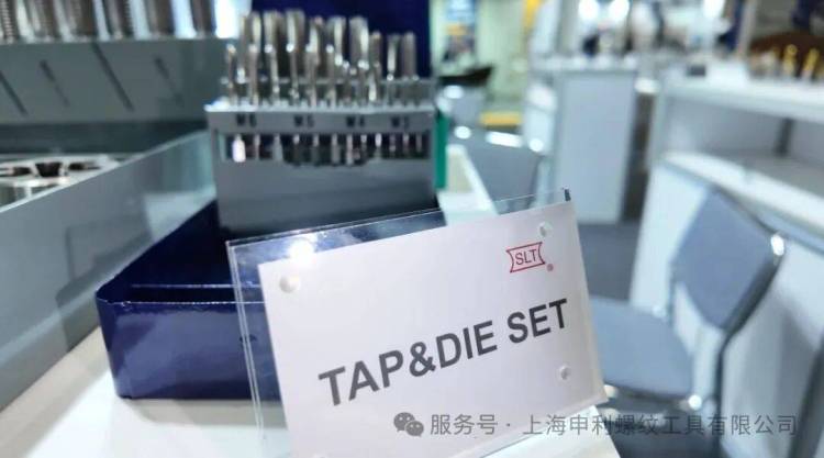 EMO 2025|上海申利被全球客户包围了！首日告捷，高潜客户纷至沓来