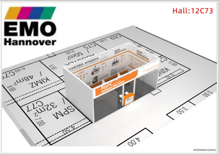 出海季丨汉霸赴德亮相2025年EMO欧洲（汉诺威）国际机床展览会，携精密制造闯世界