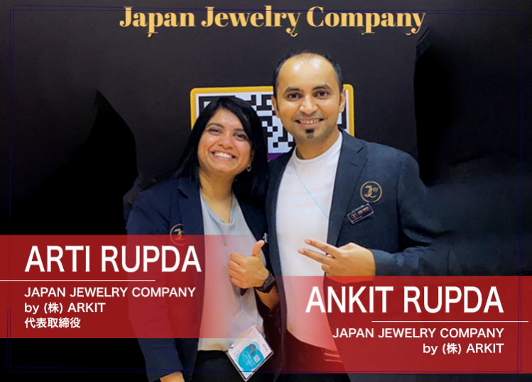 日本东京国际珠宝展展览会：创新引领JAPAN JEWELRY COMPANY崛起