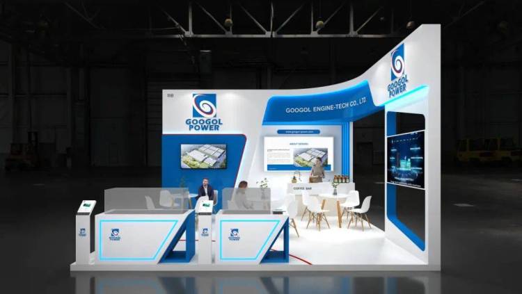 邀请函 | 磐谷诚邀您共赴EPI2025印尼电力展