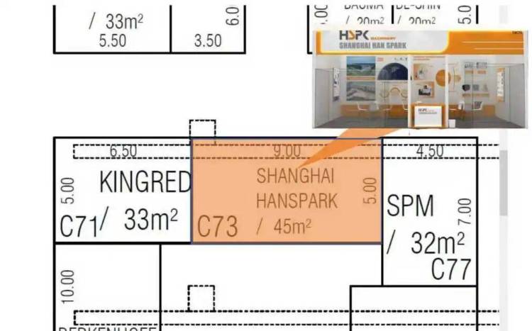 出海季丨汉霸赴德亮相2025年EMO欧洲（汉诺威）国际机床展览会，携精密制造闯世界