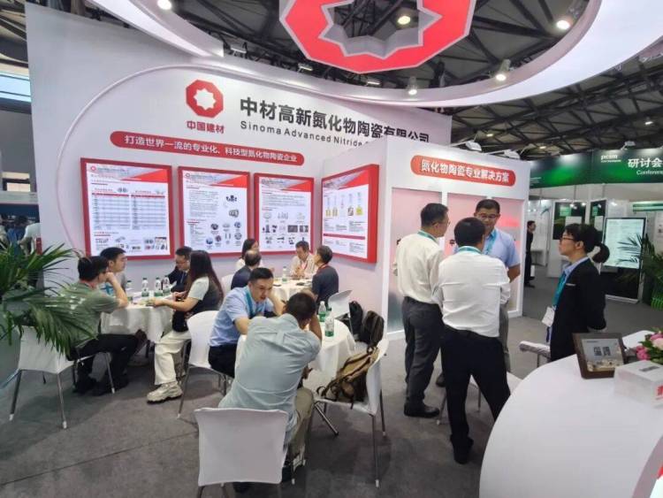 九月动态 | 中材高新材料股份有限公司频频亮相国内外展会