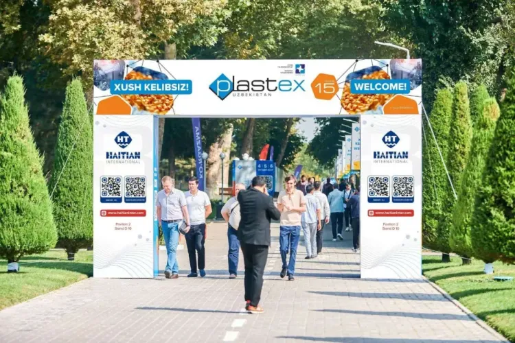 为中亚定制“中国方案”！海天国际亮相2025年乌兹别克斯坦国际橡塑展，打造出海新范本