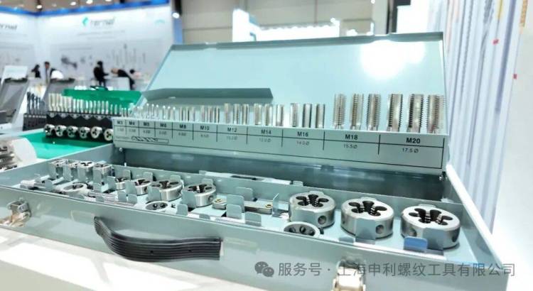 EMO 2025|上海申利被全球客户包围了！首日告捷，高潜客户纷至沓来