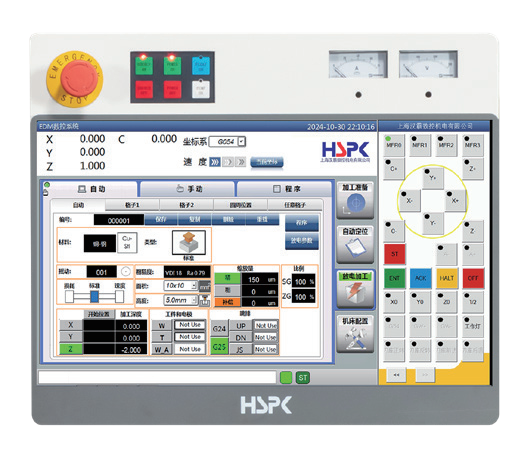 出海季丨汉霸赴德亮相2025年EMO欧洲（汉诺威）国际机床展览会，携精密制造闯世界