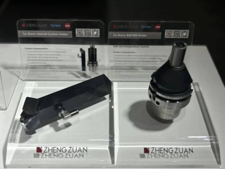 郑钻精彩亮相EMO Hannover 2025——彰显高端切削刀具实力