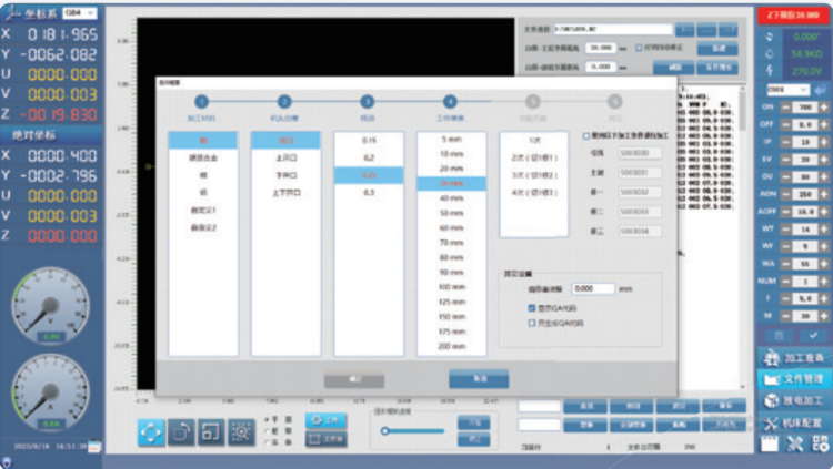 出海季丨汉霸赴德亮相2025年EMO欧洲（汉诺威）国际机床展览会，携精密制造闯世界