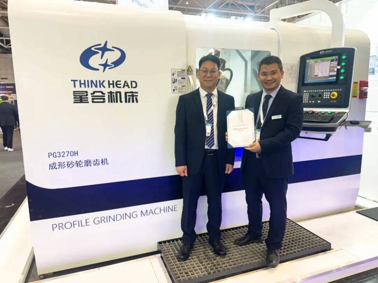 EMO 2025首日开幕！上海星合斩获先锋奖，全球客商瞩目！