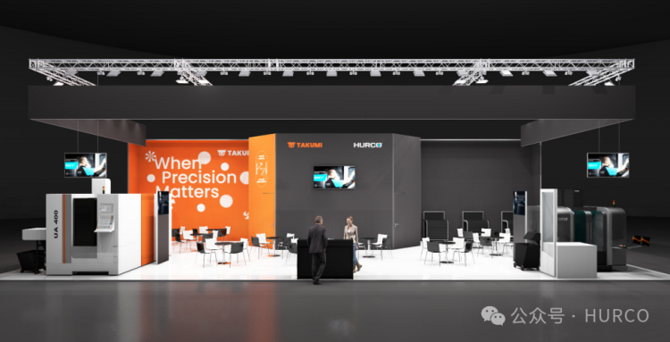 2025 EMO汉诺威机床展 | 赫克诚邀，解锁产业新可能！