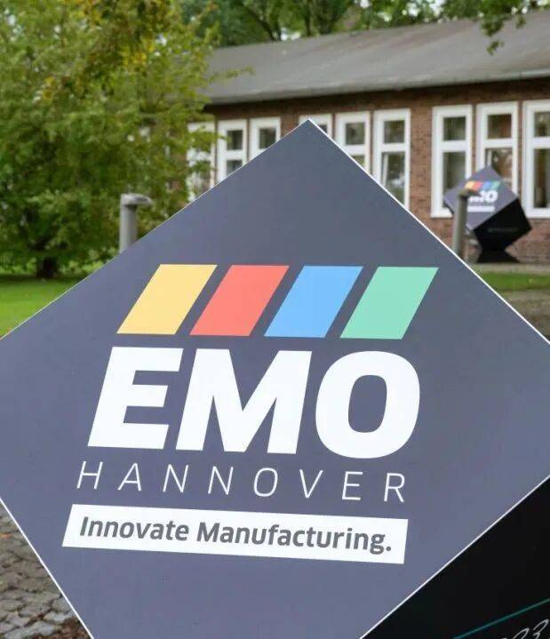 EMO 2025展倒计时 | 泰嘉股份将携欧洲团队亮相全球行业盛宴