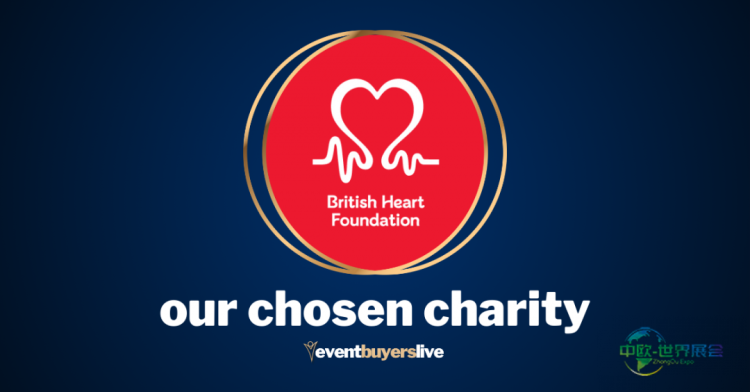 活动采购方盛会宣布英国心脏基金会成为新慈善合作伙伴