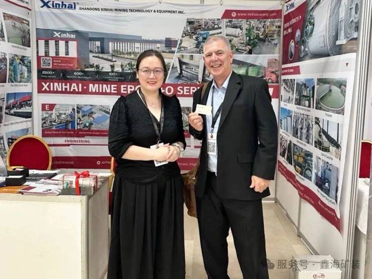 布局国际市场！鑫海矿装亮相2025年亚、非、拉三大国际展会