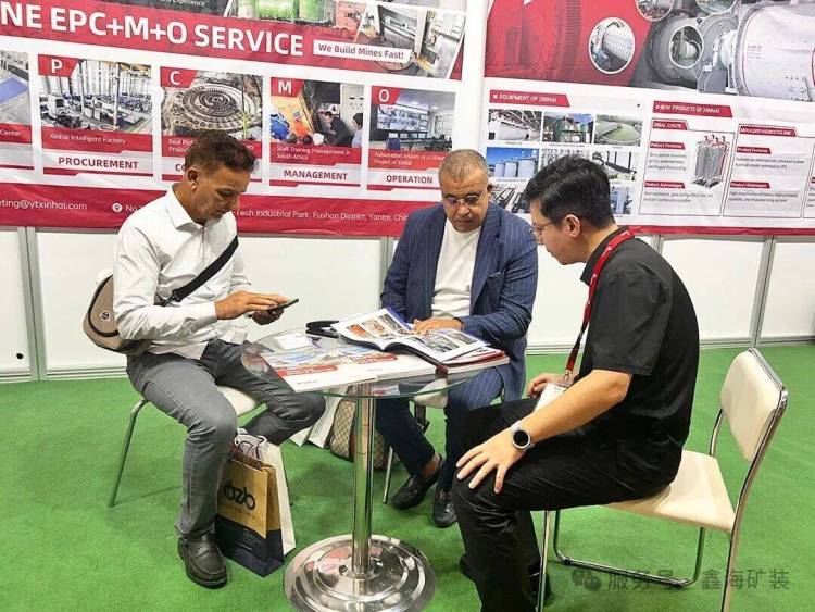 布局国际市场！鑫海矿装亮相2025年亚、非、拉三大国际展会