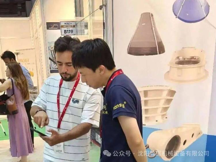 闪耀MINEX2025国际矿业展！翰熙携全系“中国智造”矿山破碎筛分设备，亮相伊兹密尔！