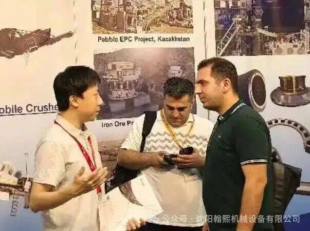 闪耀MINEX2025国际矿业展！翰熙携全系“中国智造”矿山破碎筛分设备，亮相伊兹密尔！