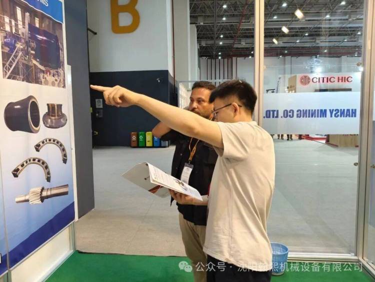 闪耀MINEX2025国际矿业展！翰熙携全系“中国智造”矿山破碎筛分设备，亮相伊兹密尔！