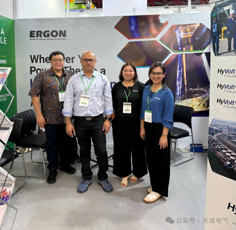 美国ERGON公司出席2025年Electric&Power Indonesia电力与能源展会