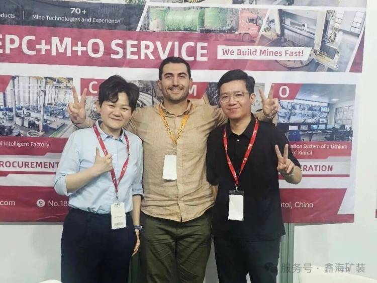 布局国际市场！鑫海矿装亮相2025年亚、非、拉三大国际展会