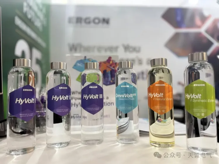 美国ERGON公司出席2025年Electric&Power Indonesia电力与能源展会