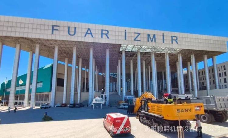 闪耀MINEX2025国际矿业展！翰熙携全系“中国智造”矿山破碎筛分设备，亮相伊兹密尔！