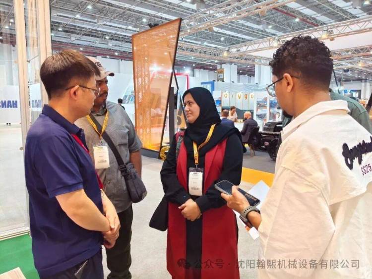 闪耀MINEX2025国际矿业展！翰熙携全系“中国智造”矿山破碎筛分设备，亮相伊兹密尔！