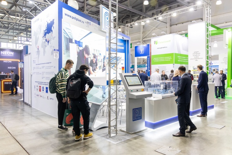 俄罗斯莫斯科国际涂料与表面处理展览会 THE EXPOCOATING MOSCOW 2025专业涂料行业盛会