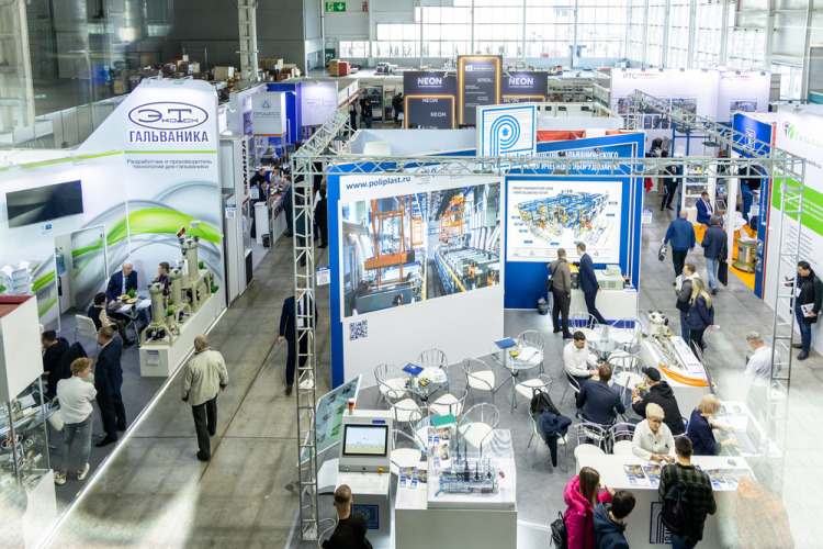 俄罗斯莫斯科国际涂料与表面处理展览会 THE EXPOCOATING MOSCOW 2025专业涂料行业盛会