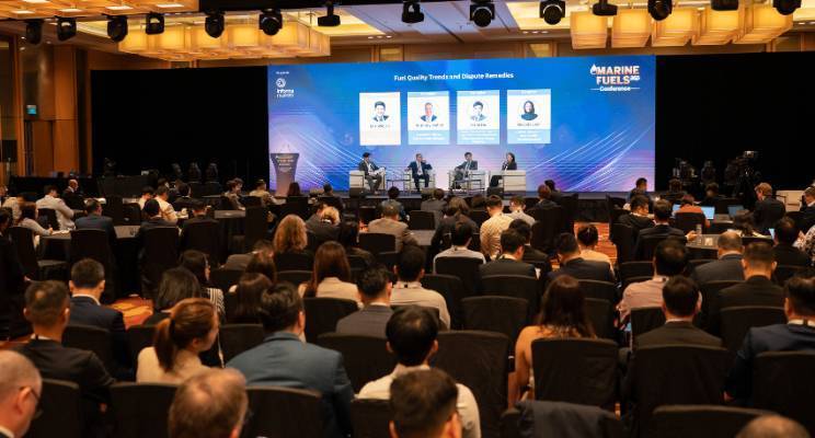 2025新加坡城国际船用燃料展览会：塑造可持续航运未来