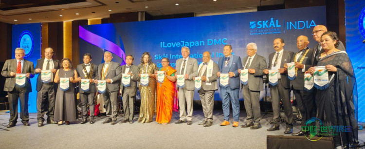 2025斯卡尔国际印度全国大会在孟买落幕 参会人数创新高并擘画旅游新愿景