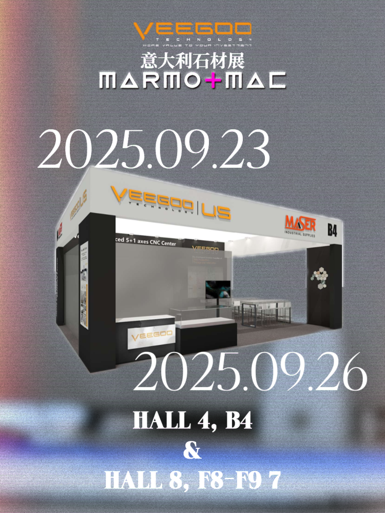 「智造未来·印领变革」慧谷科技携PrinTikar喷墨打印线重磅亮相Marmomac 2025