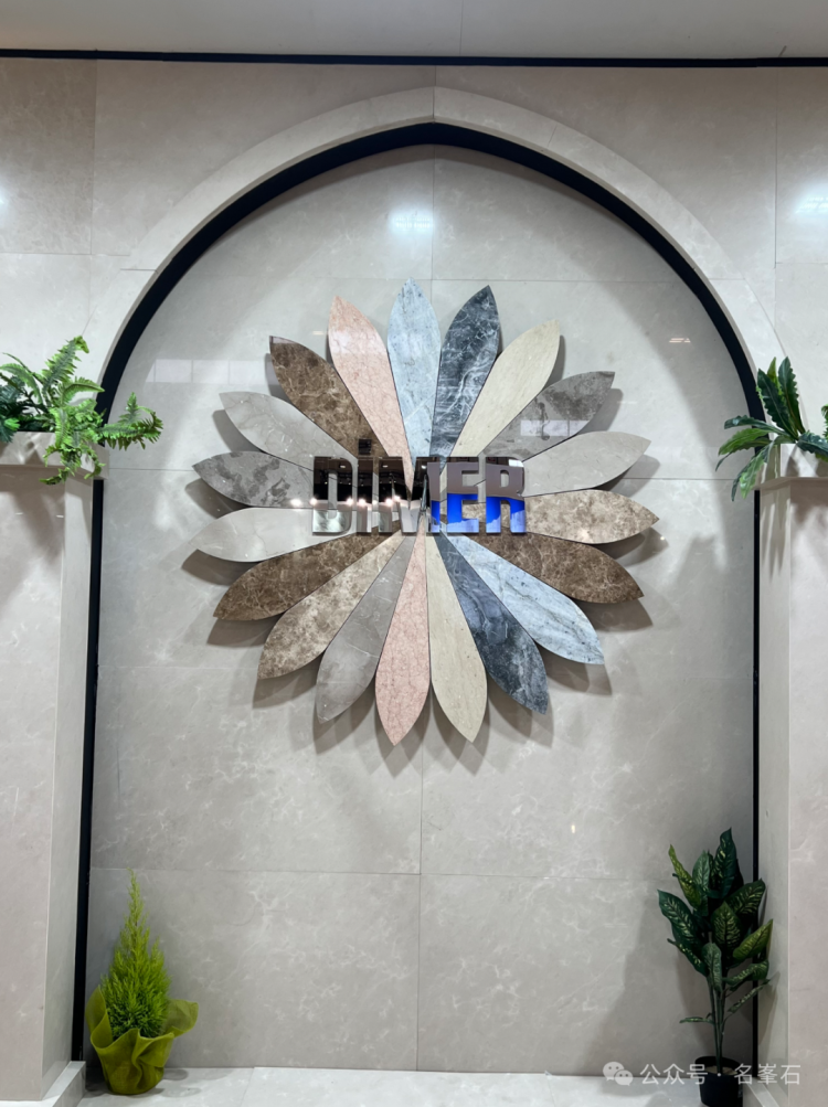名峯石邀您参观2025维罗纳国际石材展—Dimer—Hall9, D5