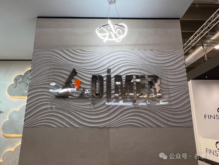 名峯石邀您参观2025维罗纳国际石材展—Dimer—Hall9, D5